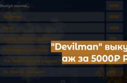 744x490