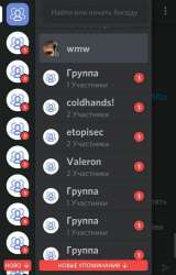 824x1280