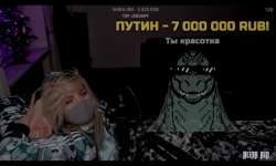 800x480