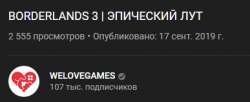 387x158