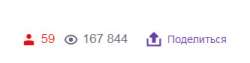 333x85