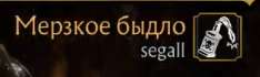 234x70