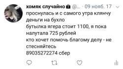 1076x613