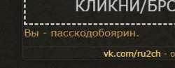 293x114
