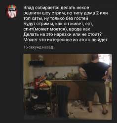720x759