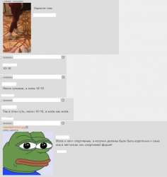 782x828
