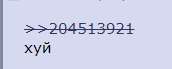 172x69