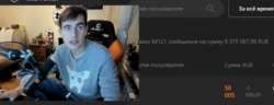 679x261