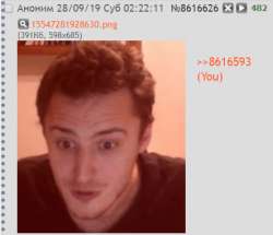 443x382