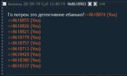424x254