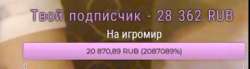 439x122