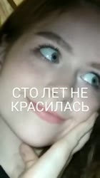 480x854