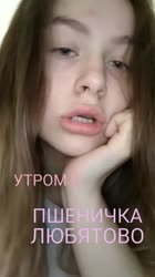 640x1136