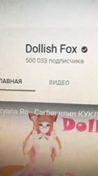 540x960