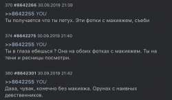 1242x722