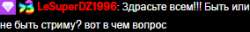 284x37