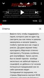 640x1136