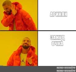 500x474
