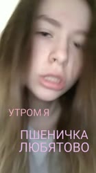 640x1136