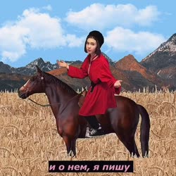 540x540