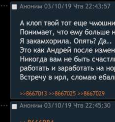 432x460