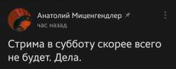 1440x571