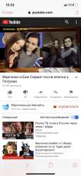828x1792