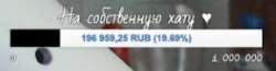289x76