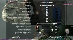 1280x720