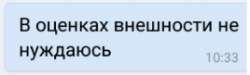 268x81