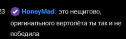 290x91