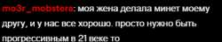 359x70