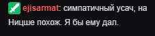 226x53