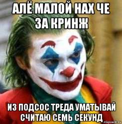 484x493