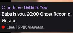 245x110