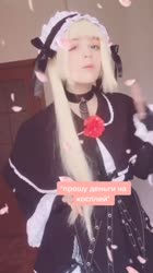 540x960