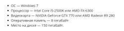 732x189