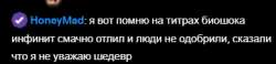 388x91