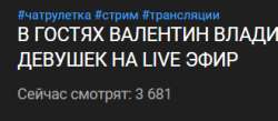 330x144