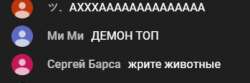 349x117