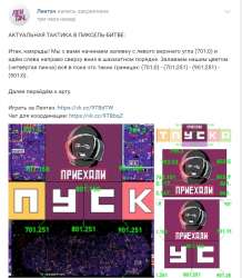 691x792