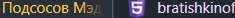 235x18