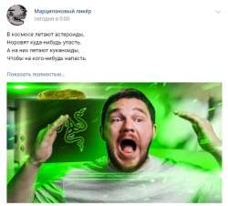 540x490