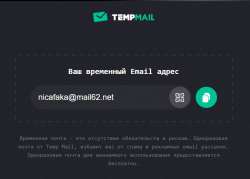 682x491