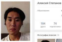 938x640