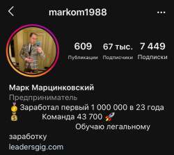 630x564