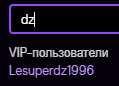 119x86