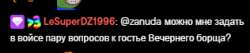 316x68