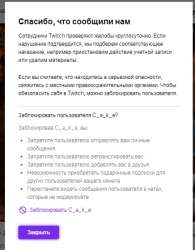 436x557