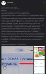 543x866